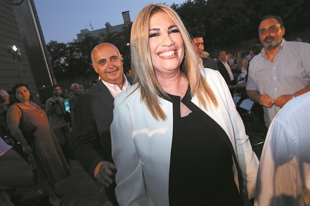 Πριμοδότηση για «ημετέρους»