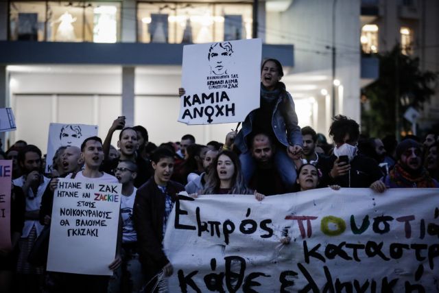 Ζακ Κωστόπουλος: Με επεισόδια η πορεία