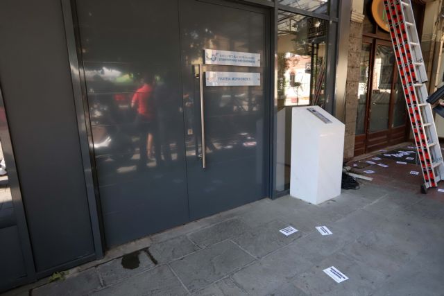 Εισβολή Ρουβίκωνα στον Σύνδεσμο Βιομηχανιών Βορείου Ελλάδος