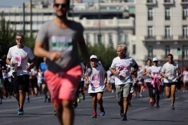 Race for the Cure : Αναβάλλεται ο αγώνας δρόμου της Κυριακής