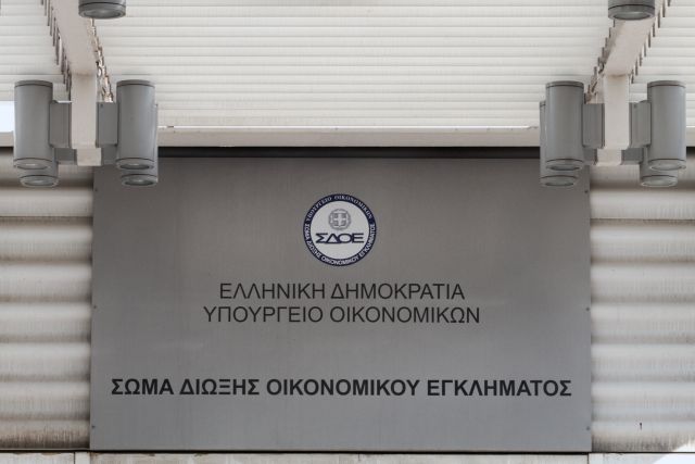 Νέο κύκλωμα μη πιστοποιημένων τροφίμων ανακάλυψε το ΣΔΟΕ