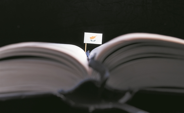 Πως η Κύπρος κατάφερε να κερδίσει το στοίχημα