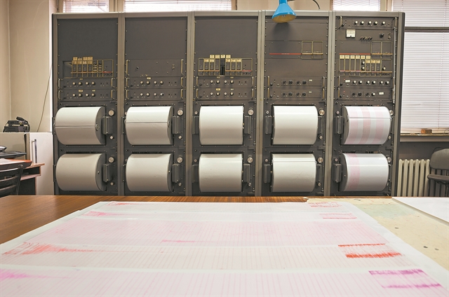 Εκτός λειτουργίας (λόγω κρίσης) οι μισοί σεισμογράφοι