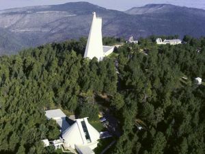 To FBI εκκένωσε εσπευσμένα αστεροσκοπείο