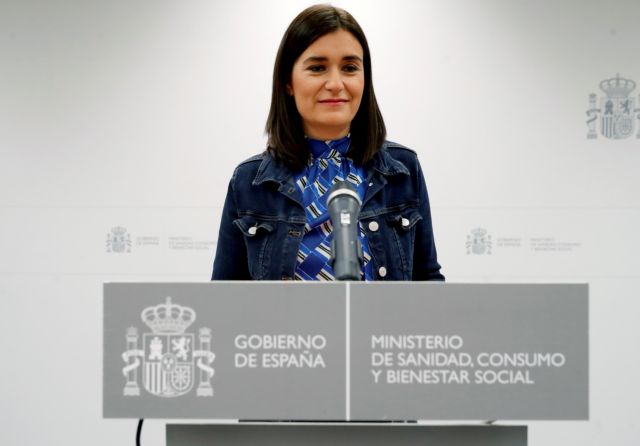 Ισπανία: Σκάνδαλο με τον τίτλο σπουδών της υπουργού Υγείας, που παραιτήθηκε