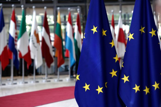 ΕΕ: Μεταναστευτικό, ασφάλεια και Brexit στο menu της Συνόδου Κορυφής
