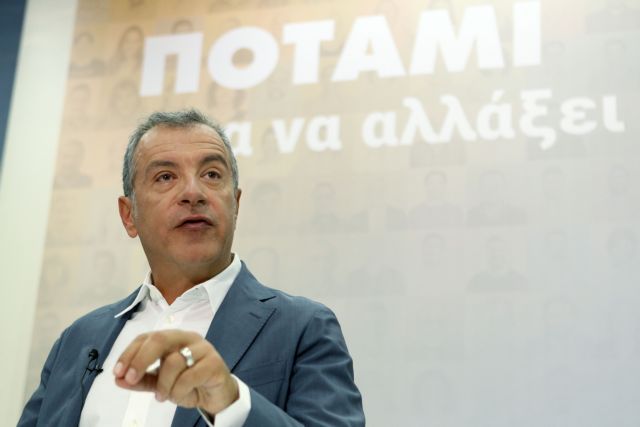 Θεοδωράκης: Το Ποτάμι θα κατέβει αυτόνομο στις επόμενες εκλογές