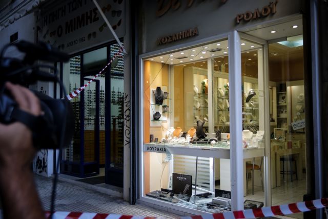 Κοσμηματοπώλης της Ομόνοιας : Μας επιτέθηκε με γυαλί