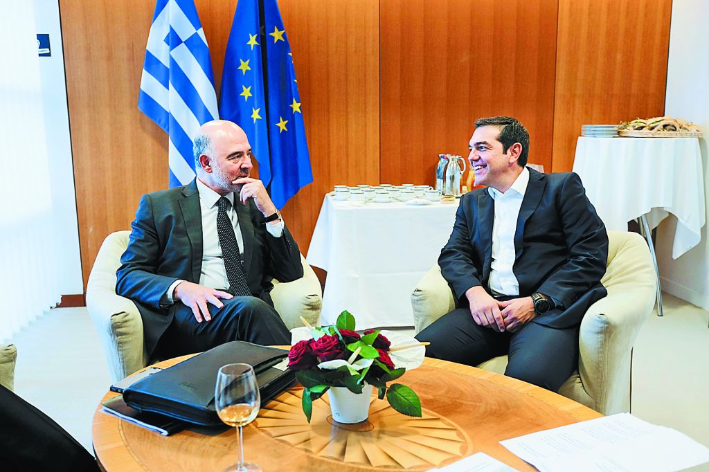 Πρακτορείο προπαγάνδας