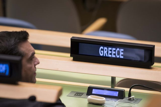 Κυπριακό, Συμφωνία των Πρεσπών και προσφυγικό θα συζητήσουν Τσίπρας – Γκουτέρες