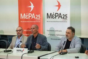 Βαρουφάκης: Δεν είναι φετίχ για μας ούτε το ευρώ ούτε η δραχμή