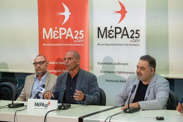 Βαρουφάκης: Δεν είναι φετίχ για μας ούτε το ευρώ ούτε η δραχμή