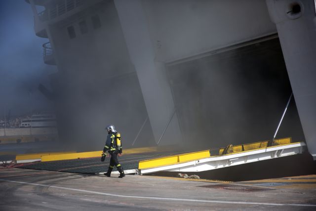 Βίντεο-ντοκουμέντο από την κατάσβεση της πυρκαγιάς στο «Ελ.Βενιζέλος»