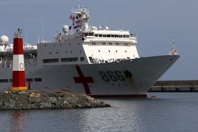 Βενεζουέλα: Κινεζικό – πλοίο προσφέρει δωρεάν ιατρική βοήθεια