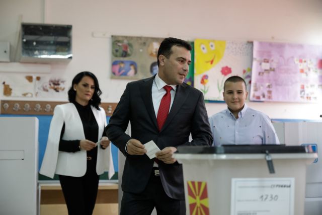 Δημοψήφισμα : Μπροστά σε μια «ιστορική απόφαση» η ΠΓΔΜ