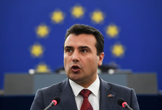 «Θρίλερ» δείχνουν οι δημοσκοπήσεις για το δημοψήφισμα για τη Συμφωνία των Πρεσπών