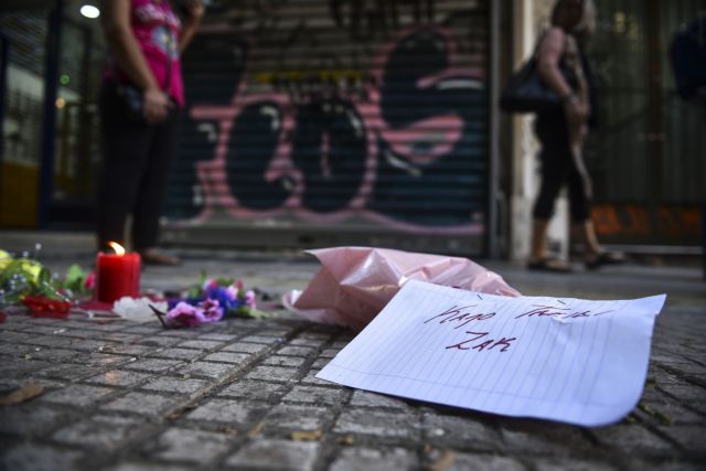 Ελεύθερος αφέθηκε και ο δεύτερος καταστηματάρχης για τον ξυλοδαρμό του Ζακ Κωστόπουλου