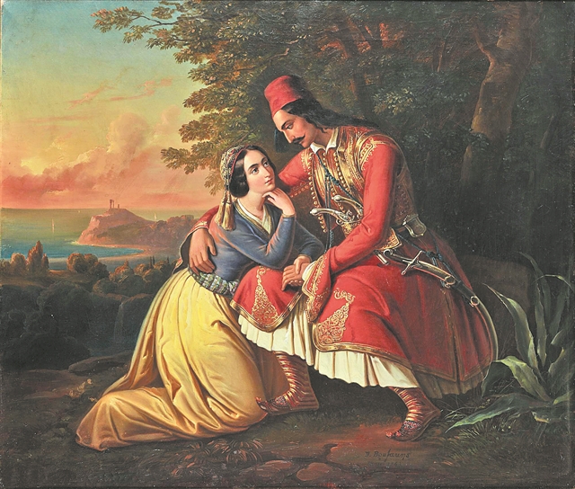 Ο έρωτας στα χρόνια του 1821