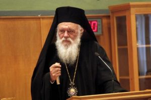 Πάρκο στο Μάτι θα δημιουργηθεί από την Ιερά Σύνοδο