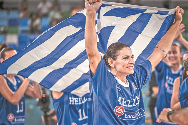 «Να αγαπάτε την Εθνική»