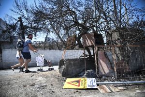 Μετρήσεις στο Μάτι ξεκινά το Αστεροσκοπείο