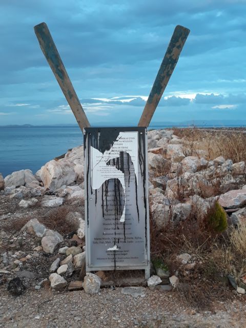 Μυτιλήνη: Μηνυτήρια αναφορά του δημάρχου για τον βανδαλισμό του μνημείου προσφύγων