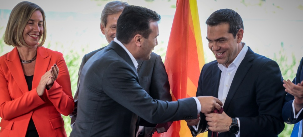Δημοψήφισμα – Μακεδονία : Τι θα σημάνει το «ναι» και τι το «όχι» για Ελλάδα και ΠΓΔΜ
