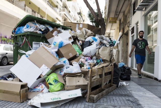 Η Ελλάδα υστερεί στην ανακύκλωση αστικών αποβλήτων