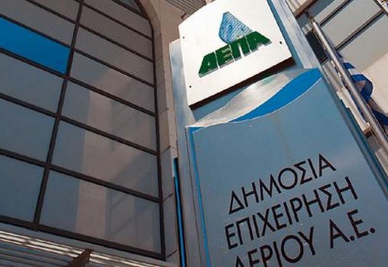 Προς συμφωνία με Αμερικανούς η ΔΕΠΑ