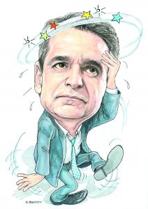 Της Εφης Ξένου