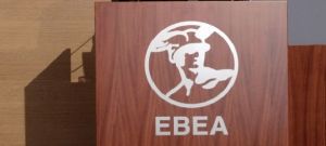 ΕΒΕΑ: Μετάβαση σε ασφαλιστικό σύστημα τριών πυλώνων