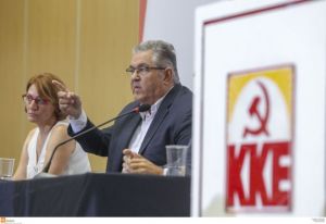 ΚΚΕ: Καταγγέλει επιχείρηση συκοφάντησής του για τα δάνειά του