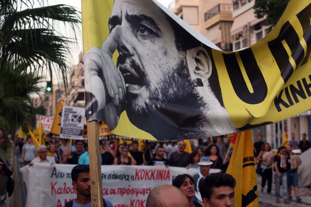 Αντιφασιστική πορεία στη Θεσσαλονίκη