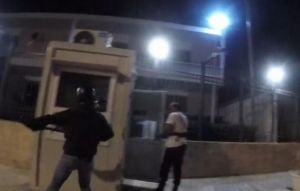 Ο αστυνομικός με το φανελάκι είχε συλλάβει τον Γιωτόπουλο της «17Ν»