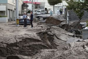 Ιαπωνία: Στους 11 οι νεκροί
