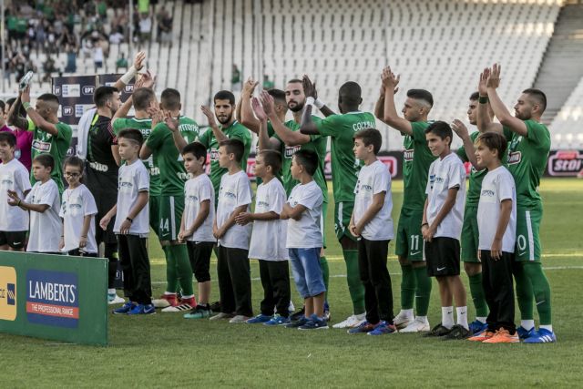 Ούτε 5.000 κόσμος στις εξέδρες του Παναθηναϊκού