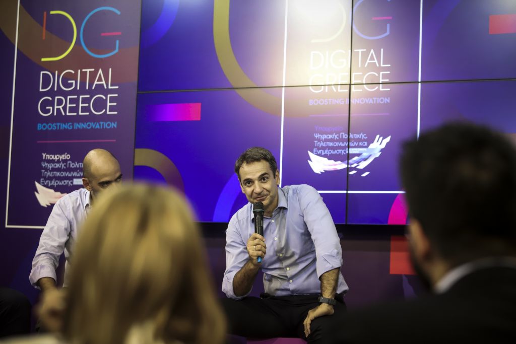 Νέα διεύθυνση στο ΥΠΕΞ για την εξωστρέφεια της ελληνικής οικονομίας