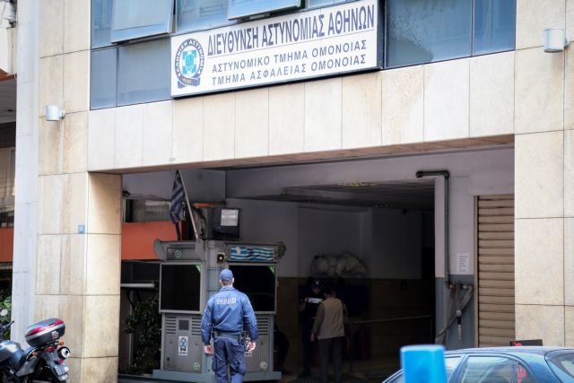 ΑΤ Ομονοίας : ΕΔΕ για την αντίδραση των αστυνομικών