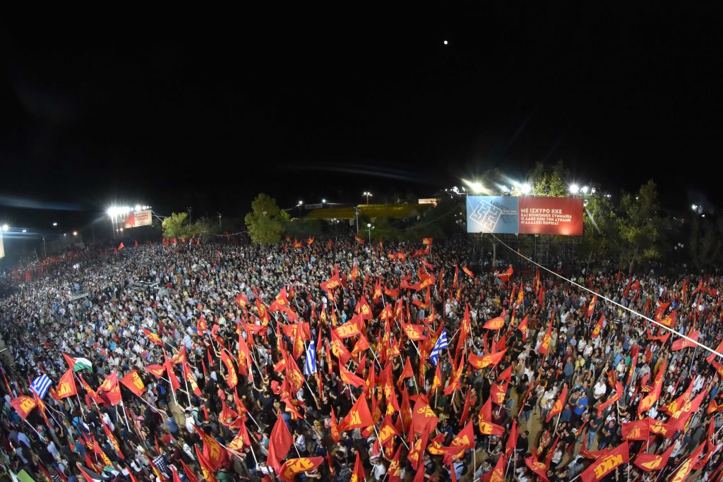 Κάλεσμα για διαδηλώσεις εκεί όπου υπάρχουν ή σχεδιάζονται στρατιωτικές βάσεις