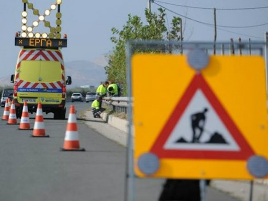 Κυκλοφοριακές ρυθμίσεις στη Μαλακάσα