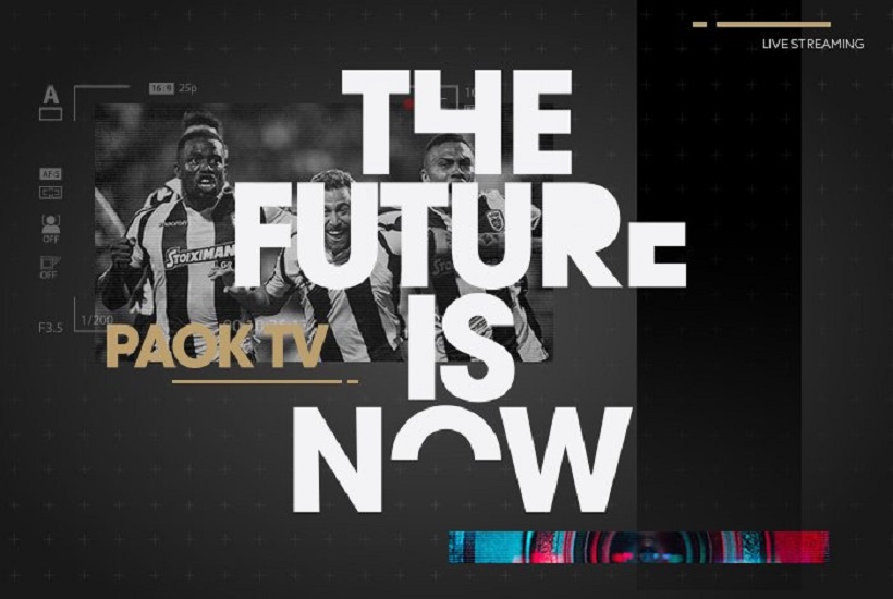 ΠΑΟΚ – Παναθηναϊκός : Ζωντανή μετάδοση του αγώνα από το κανάλι του Δικεφάλου