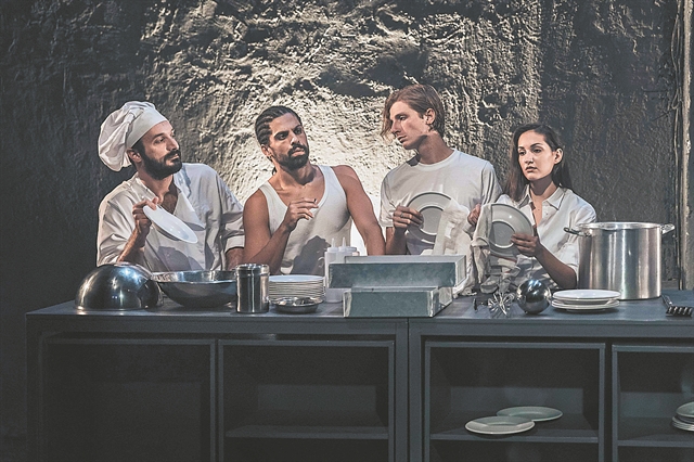 Πολιτισμός της κατσαρόλας