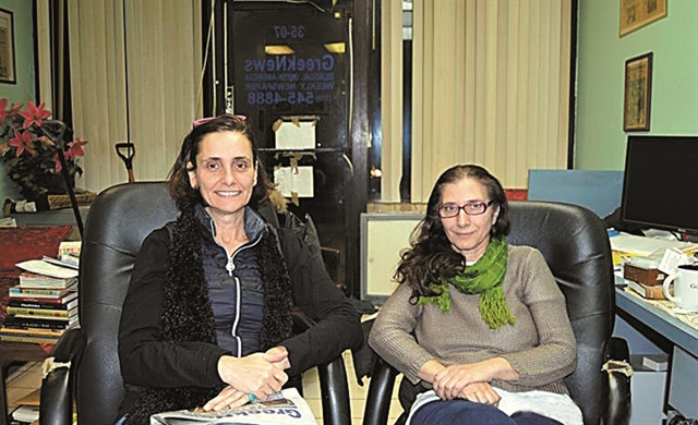 Η Νέα Υόρκη… μιλάει ελληνικά