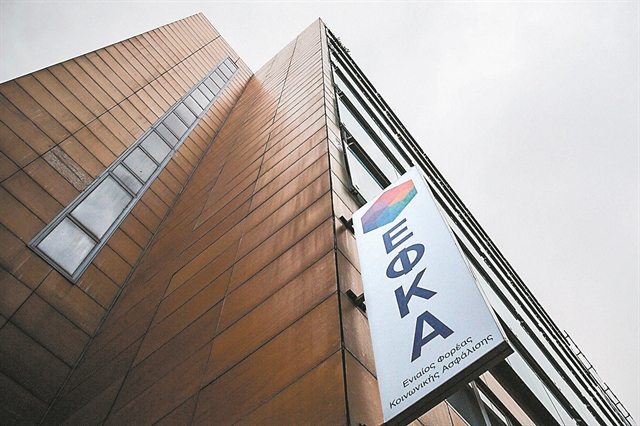 Συντάξεις σαν «φιλοδώρημα»