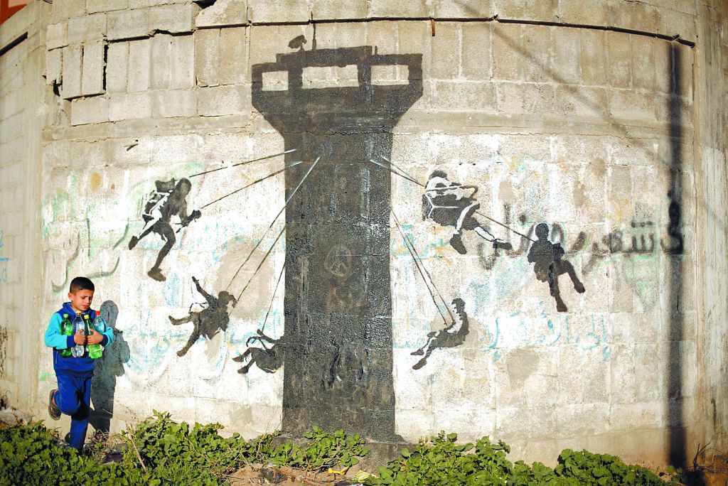 Το «φάντασμα» πίσω από τον Banksy