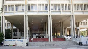 Κλείνει για μια ημέρα η Φιλοσοφική Σχολή