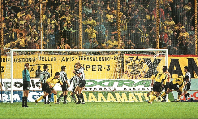 Νύχτες με τον εχθρό μου