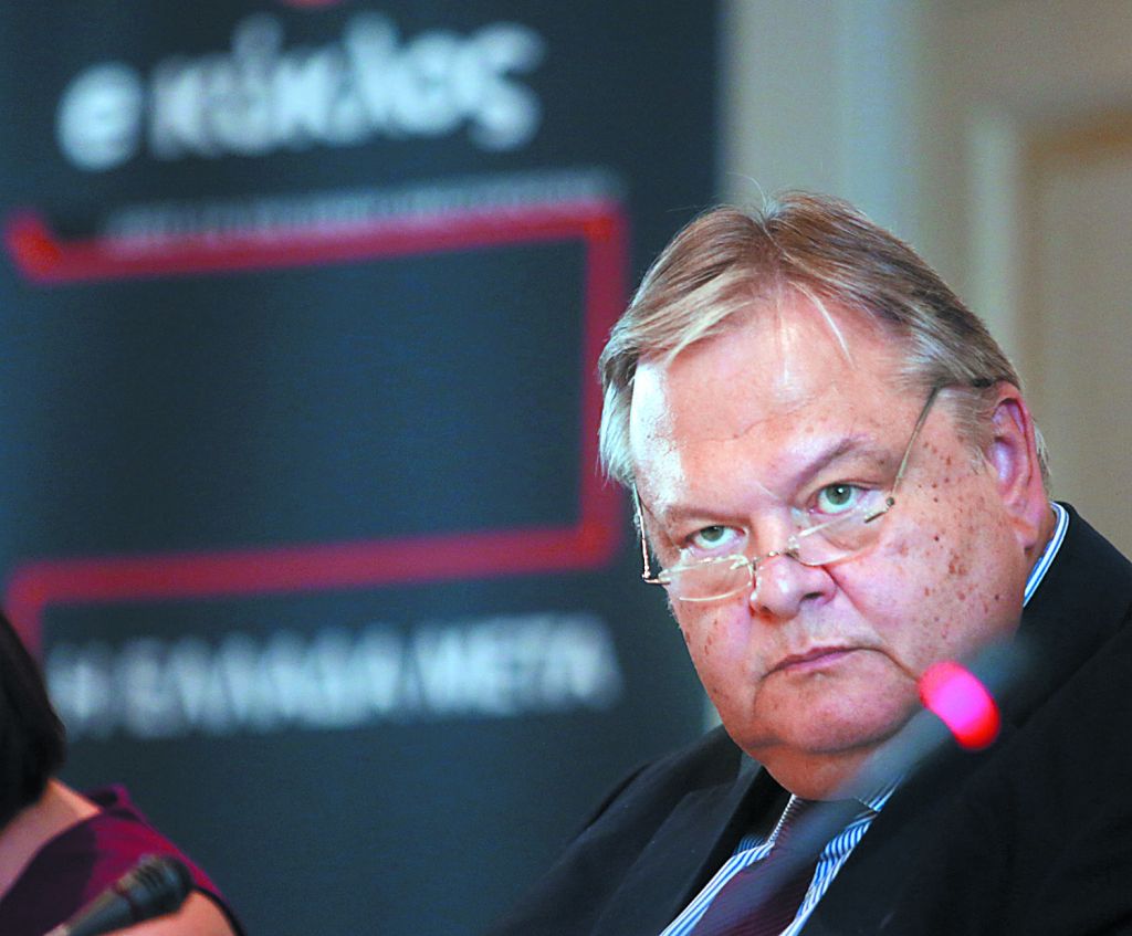 Πρόταση για ανάσα από τα κόκκινα στεγαστικά