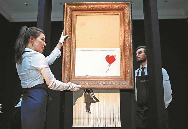 Κόκκινα μπαλόνια και αρουραίοι με… κοστούμια