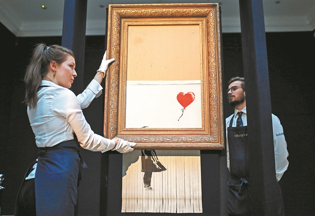 Banksy: τέχνη ή μάρκετινγκ;